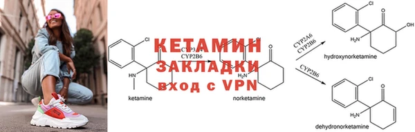 скорость Аркадак